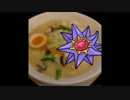 ポケ歴一ヶ月 たいぴ～ カスパで参戦ポケモンバトル改