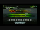 【E.D.G.-θ】マグメル鎮守府の猫吊るし【ゲルベルグB・S5試験】