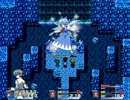 東方悠久闇　ボス単独撃破プレイPart11