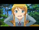 俺たちのきりりん氏がこんなにうざいわけがない