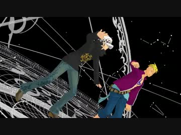 ［MMDワンピ］誕生日に外科医とと不死鳥にパンダヒーロー！