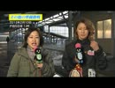 勝利の女神＃11  2013年（平成２５年３月）制作