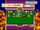 星のカービィSDXを2Pで騒ぎながら実況プレイ 4