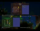 【テラリア】リアル兄弟３人でテラリア実況プレイPART９【フィリ日人】