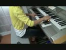 【FF】エレクトーンで「交響組曲ファイナルファンタジー」を弾いてみた