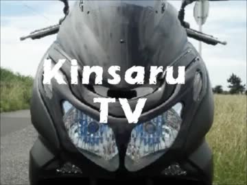 初めての動画　PCX150