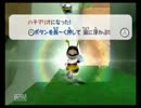 【マリオ実況】マリギャラ２もやります！part8