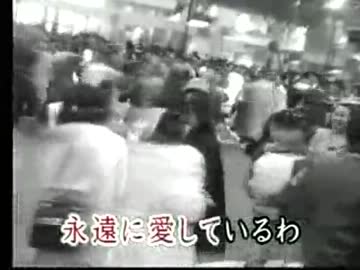 【ニコカラ】　　　碧いうさぎ　酒井法子　　（カラオケ）