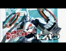 素人肉屋と実況プレイ【エクストルーパーズ】　ギンギラ九番星