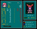 【実況プレイ】　星丸町ヒーローズ　第９回