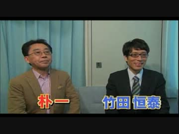 韓国は日本と戦っていたというウリナラファンタジーを作りたいwww