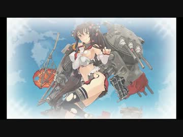 超人気【艦これ】初見【実況プレイ】Part59