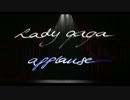 Lady Gaga - Applause (Official)