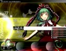 【東方の迷宮2】20Fボスのもう片割れに雛ちゃん一人で挑むよ【ぼっち】