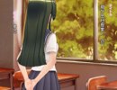 恋の歯車