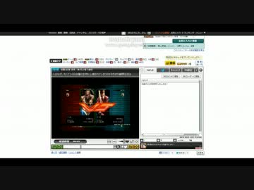 【ニコ生】過疎放送に「お前のことが好きだったんだよ！」と打ってみた