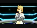 【MMD】ODDS&ENDS　　Saber Ver.