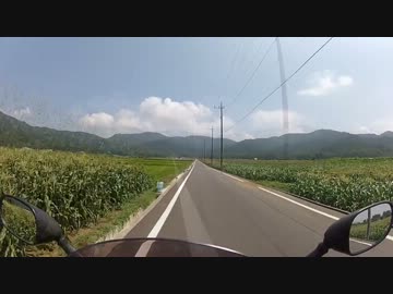 きっと走りたくなるはず！さー出掛けようぜ！！