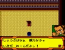 メダロット４カブトver　友人から課せられた縛りでプレイ　part21
