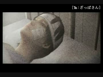 【CALLING】知り合って間もない3人で実況プレイPart4