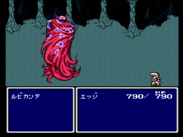 【FF4】アラフォーがFFⅣを黙々とやっていく part.16【実況】