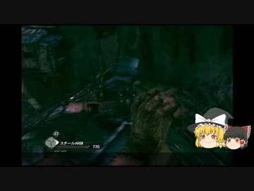 【ゆっくり実況】饅頭が救世主　31発目　解読機編【RAGE】