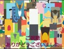 【ポケモンXY記念】BWのポケモンをガラケー用壁紙にしてみた