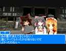 怪談クッキー☆　　　　  　「西生まれの霊媒師」