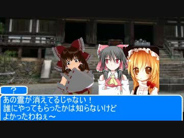 怪談クッキー☆　　　　  　「西生まれの霊媒師」