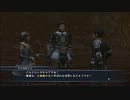 気ままに実況プレイ　ラストレムナント　part65