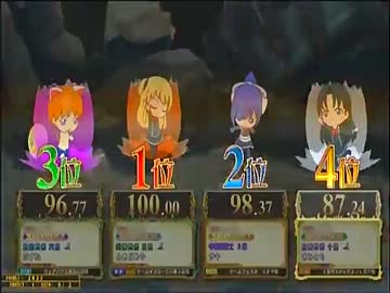 サークル、魔龍討伐戦メインで頑張るQMA賢者の扉動画（その7)