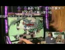 【スロット神社】2人目のギャルと「サトシだれ？」編【初級】⑥