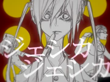 【M01Dで耳コピ】 ジェシカ 【くるりんご feat.初音ミク】