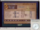 【DQX】Vジャンプの仮面　効果をてきとーに検証