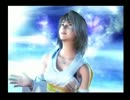 【FF10】キミの夢、果てしなく part３０【実況】