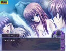 MOON CHILDe プレイ動画 咲夜＆リンネ編 18