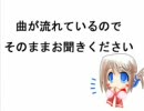 マイミュージック開放ＴＯＰ25メドレー