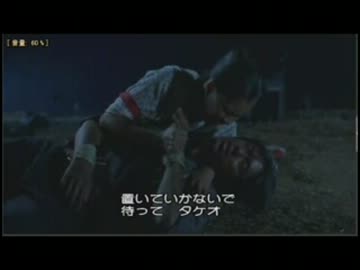 ムルデカのよくわからなかったシーン