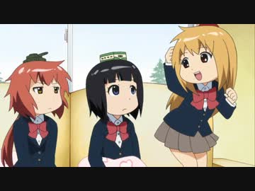 ♯12　大きなお世話チック