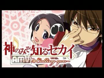 伊藤かな恵が問題発言