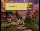 【聖剣伝説 LEGEND OF MANA】誰得中年二人旅【実況協力プレイ】part64