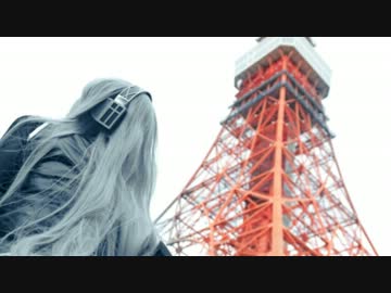 「タワー」歌ってみた【疲れた男】