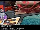 【のんびり】ポケモンW2虫タイプのみ初見実況~第15.5話