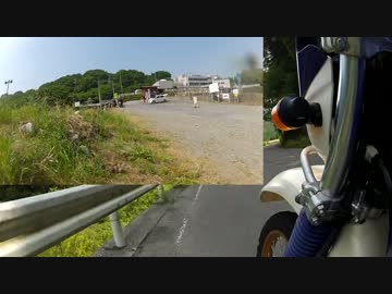 ちゃっかりシェルパで行く野迫川林道ツーリング　№1