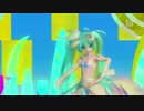 【初音ミク】　Yellow PV HD