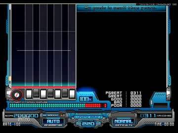 クソ