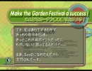 【FF8】懐かしきあのゲームをもう一度【実況】 part40