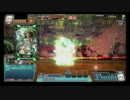 [COJ]奔放な青単4 VS鉄鎖黄緑[C1]