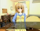 【ノベルゲーム】お兄ちゃんの世話を焼くのは妹の特権です　Part5