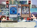 【アイマス×遊戯王】ぷちどるのフリーなデュエル
